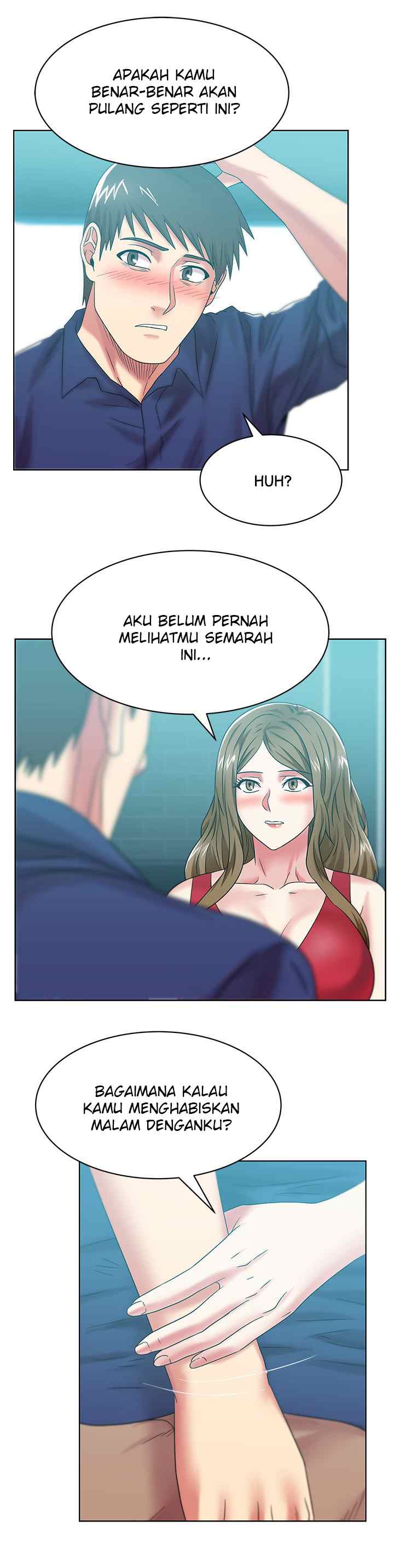 Wife&#8217;s Friend - Chapter 64 4