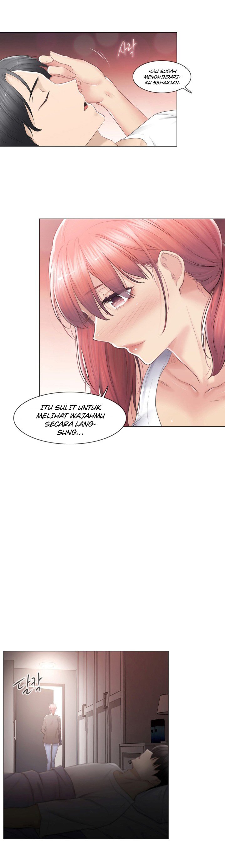Touch to Unlock - Chapter 80 31