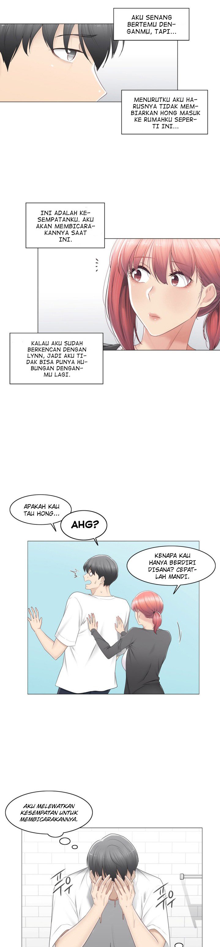 Touch to Unlock - Chapter 80 20