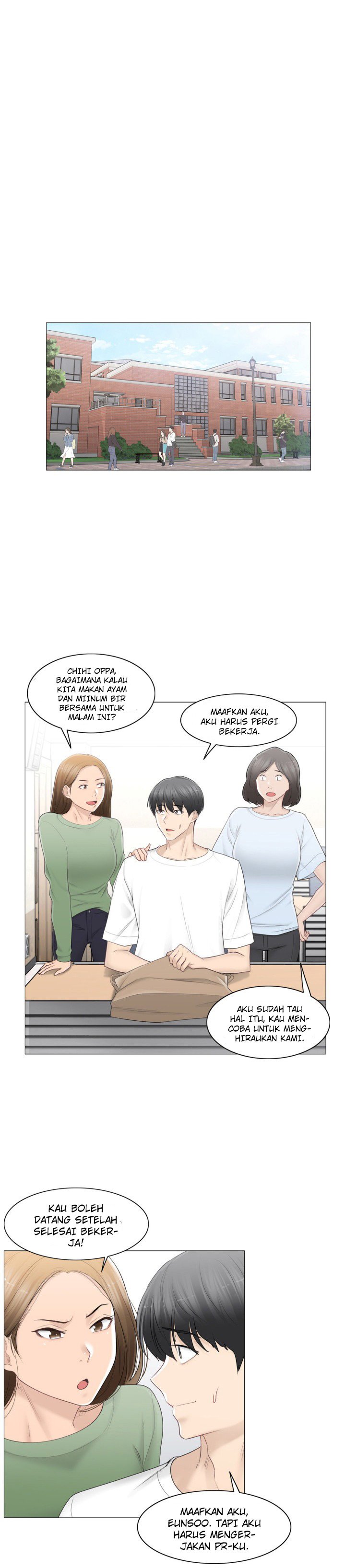Touch to Unlock - Chapter 80 2