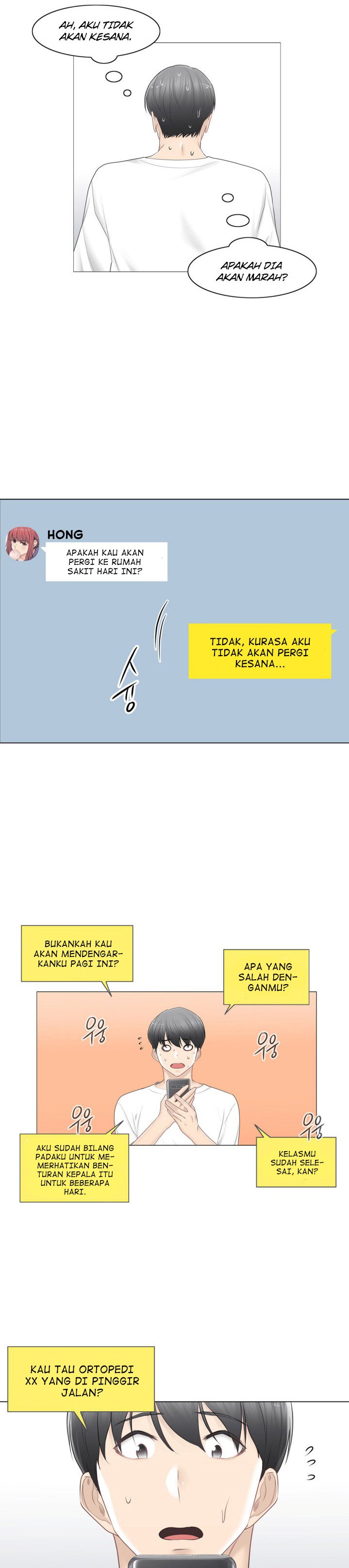 Touch to Unlock - Chapter 80 5