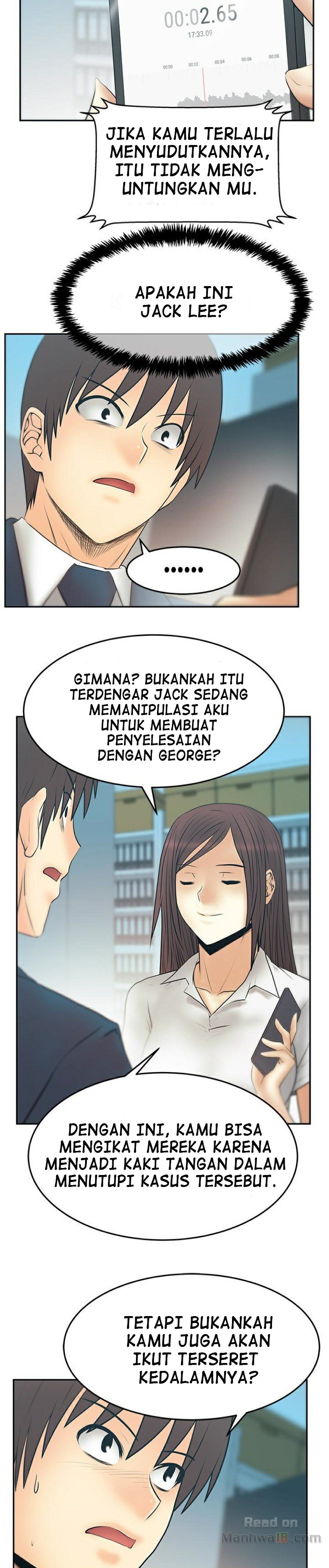 My Office Ladies - Chapter 80 11 My Office Ladies - Chapter 80 11