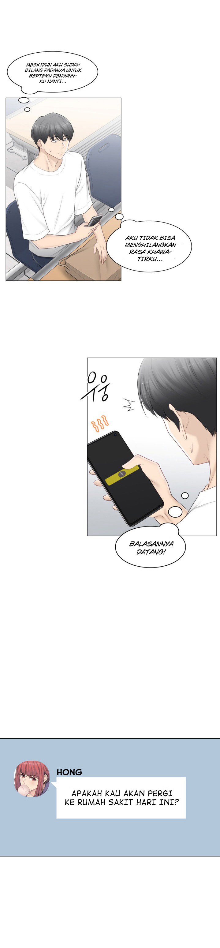 Touch to Unlock - Chapter 80 4