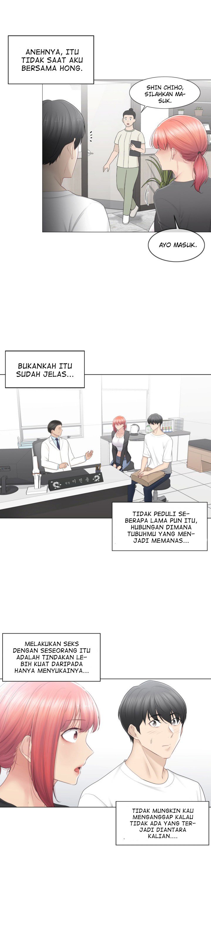 Touch to Unlock - Chapter 80 9