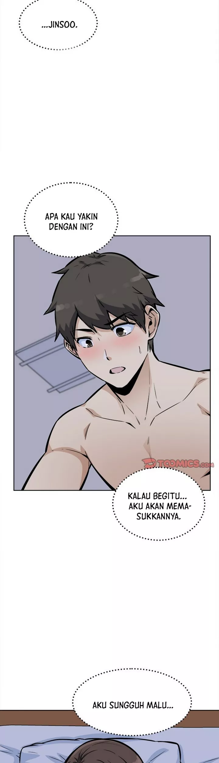 The Ark Is Me - Chapter 80 23