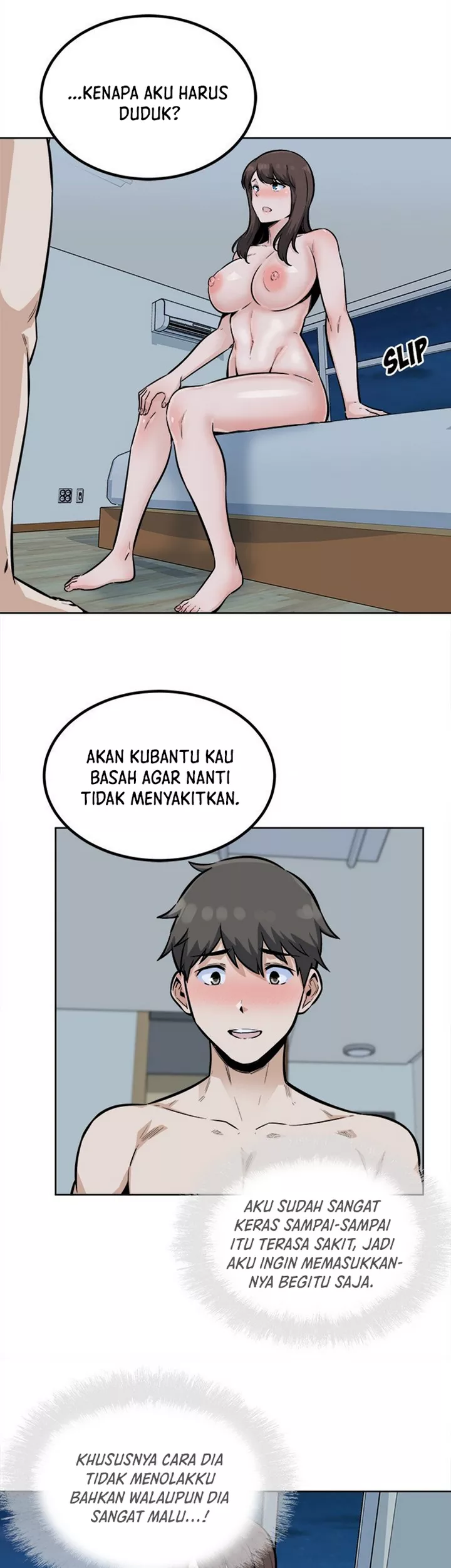 The Ark Is Me - Chapter 80 8