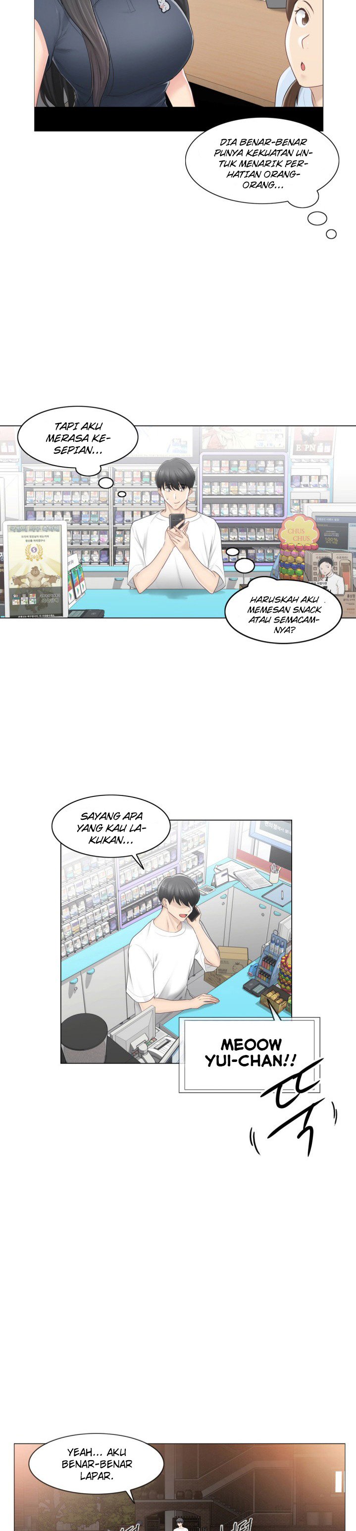 Touch to Unlock - Chapter 80 16