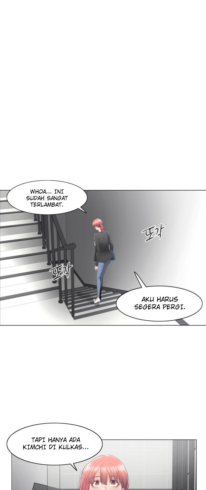 Touch to Unlock - Chapter 80 32