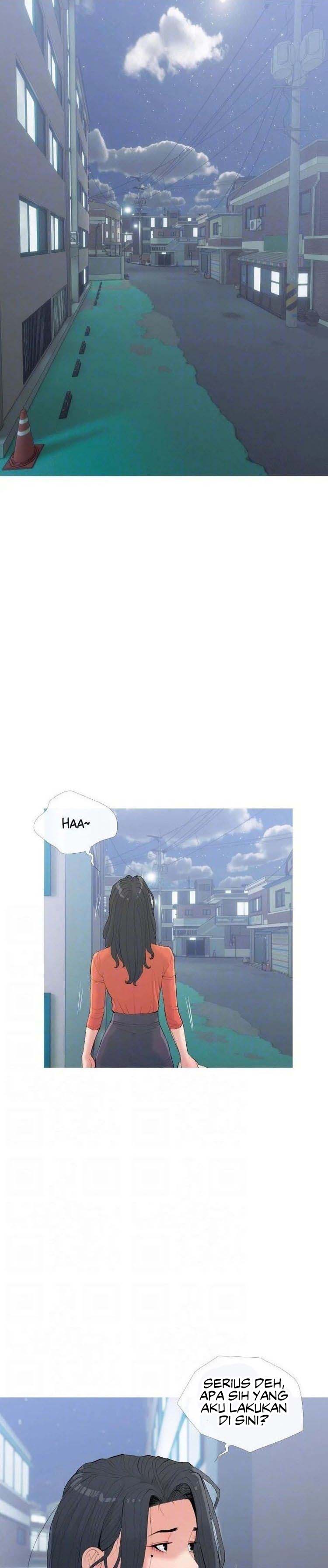 Obscene Private Lesson - Chapter 80 5
