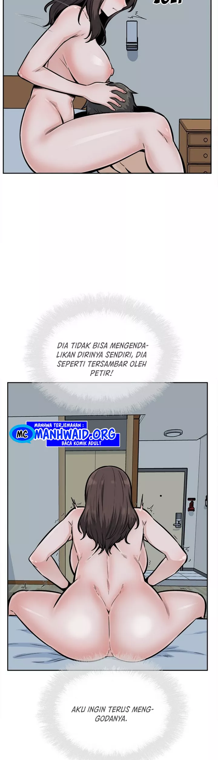 The Ark Is Me - Chapter 80 17