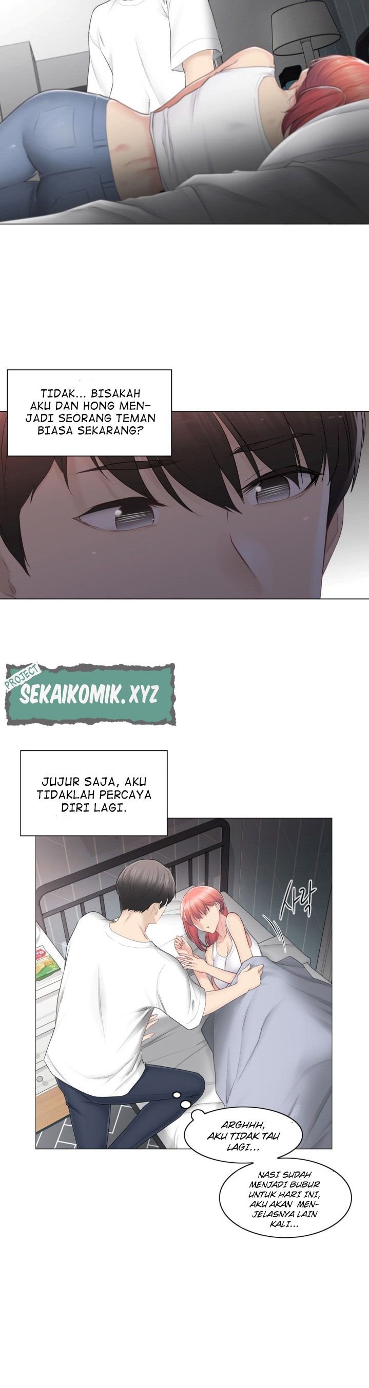 Touch to Unlock - Chapter 80 26