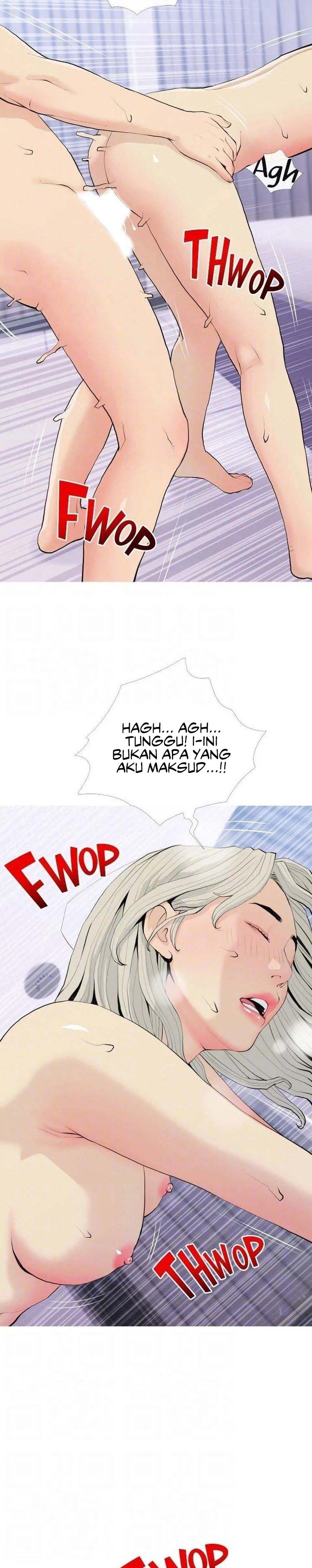 Obscene Private Lesson - Chapter 80 17