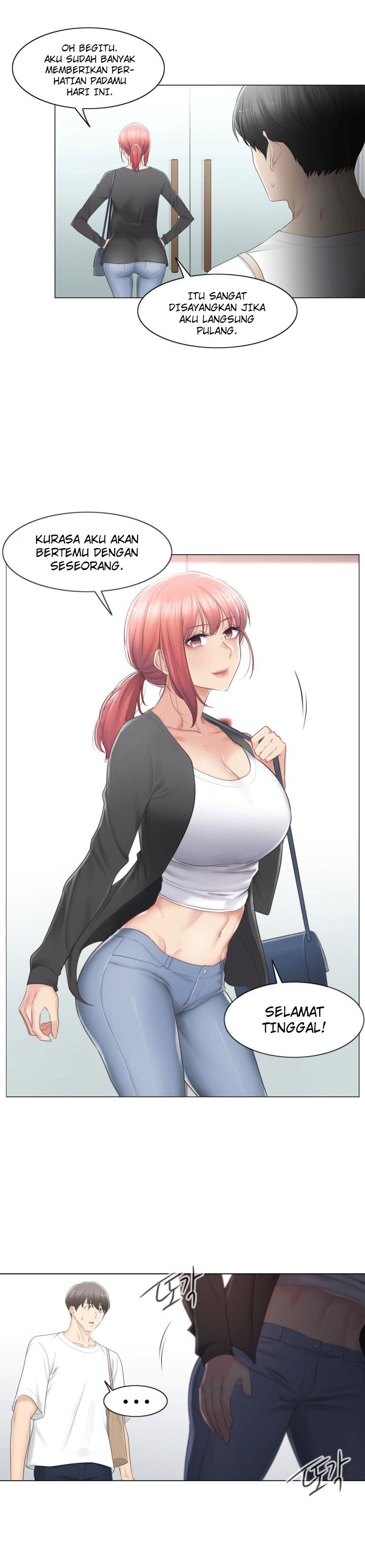 Touch to Unlock - Chapter 80 13