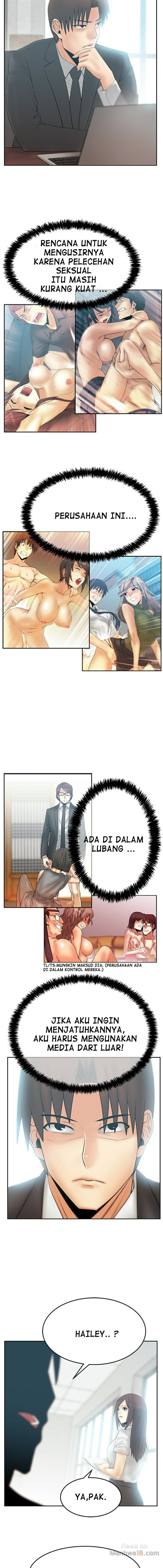 My Office Ladies - Chapter 80 4 My Office Ladies - Chapter 80 4