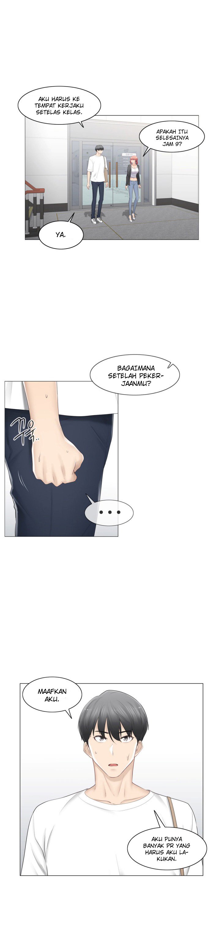 Touch to Unlock - Chapter 80 12