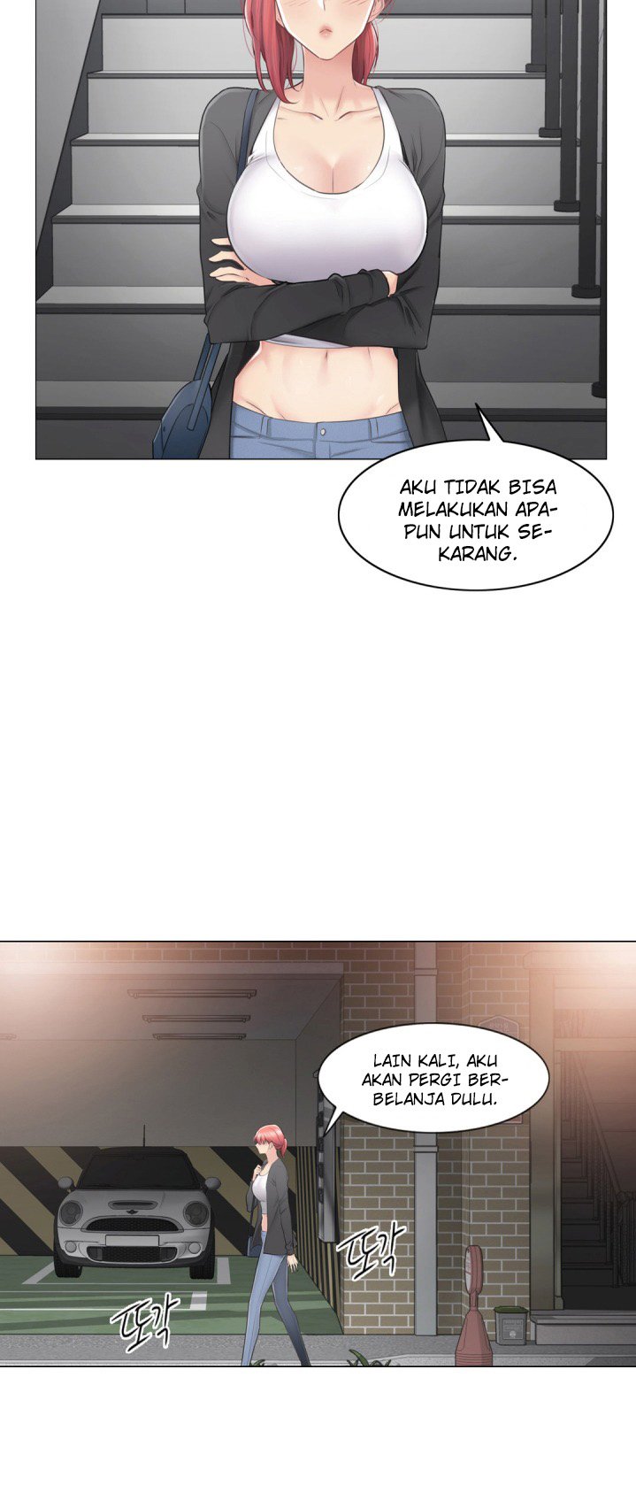 Touch to Unlock - Chapter 80 33