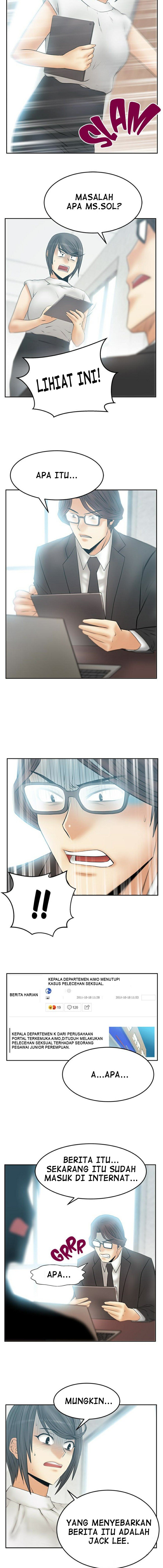 My Office Ladies - Chapter 80 6 My Office Ladies - Chapter 80 6