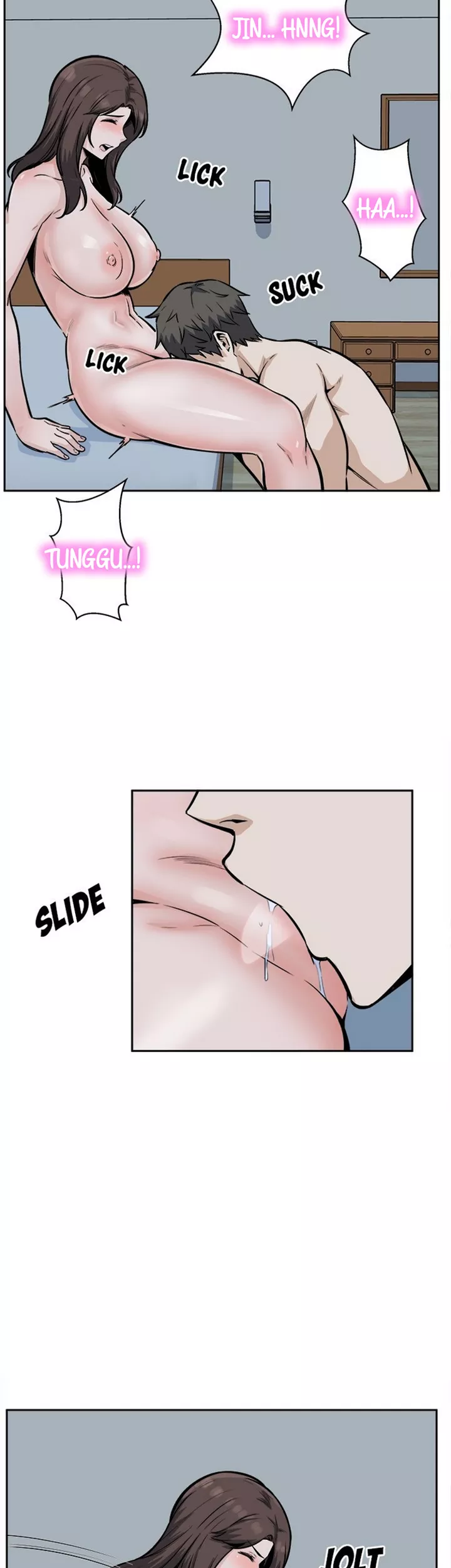 The Ark Is Me - Chapter 80 16