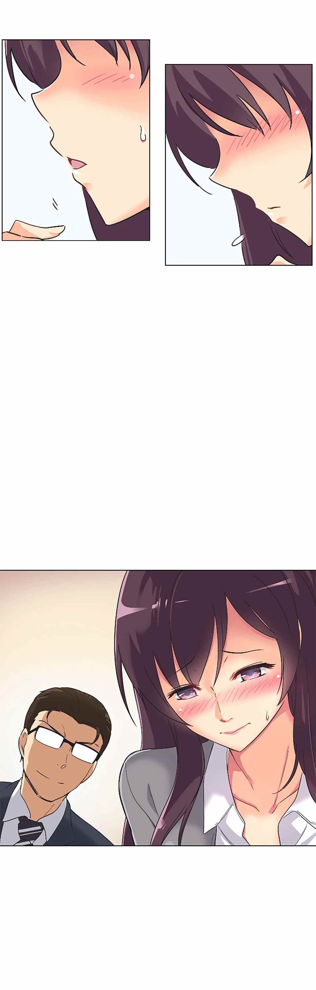 Bride Training - Chapter 02 37