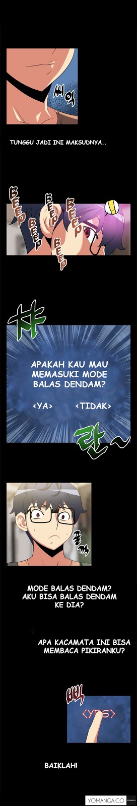 Love Parameter - Chapter 07 6