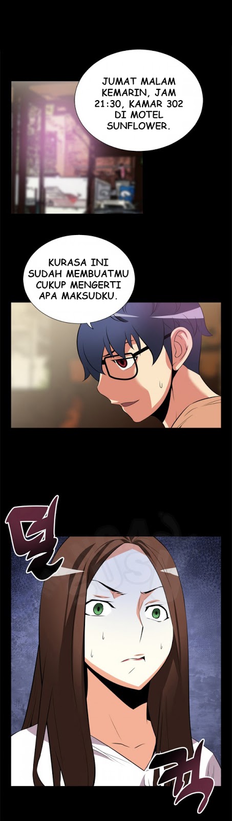 Love Parameter - Chapter 07 12