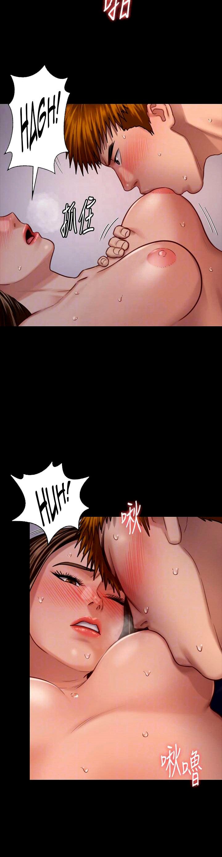 Queen Bee (Andrew) - Chapter 124 9 Queen Bee (Andrew) - Chapter 124 9