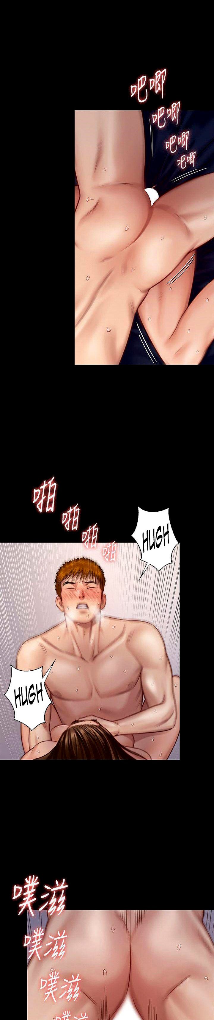 Queen Bee (Andrew) - Chapter 124 18 Queen Bee (Andrew) - Chapter 124 18