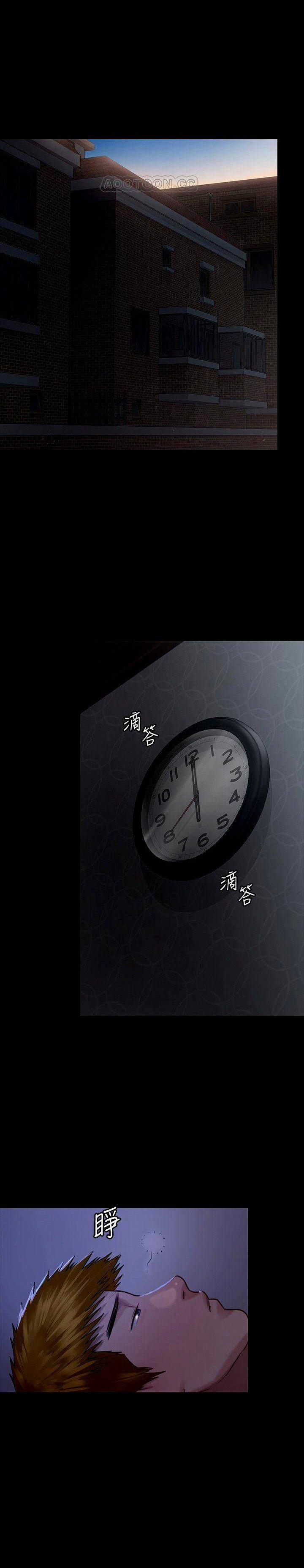 Queen Bee (Andrew) - Chapter 124 26 Queen Bee (Andrew) - Chapter 124 26