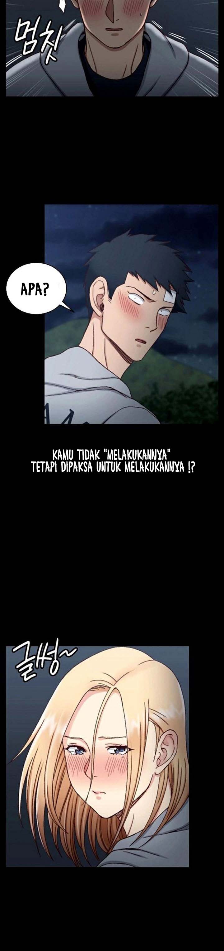 That Mans Epilepsy - Chapter 83 16