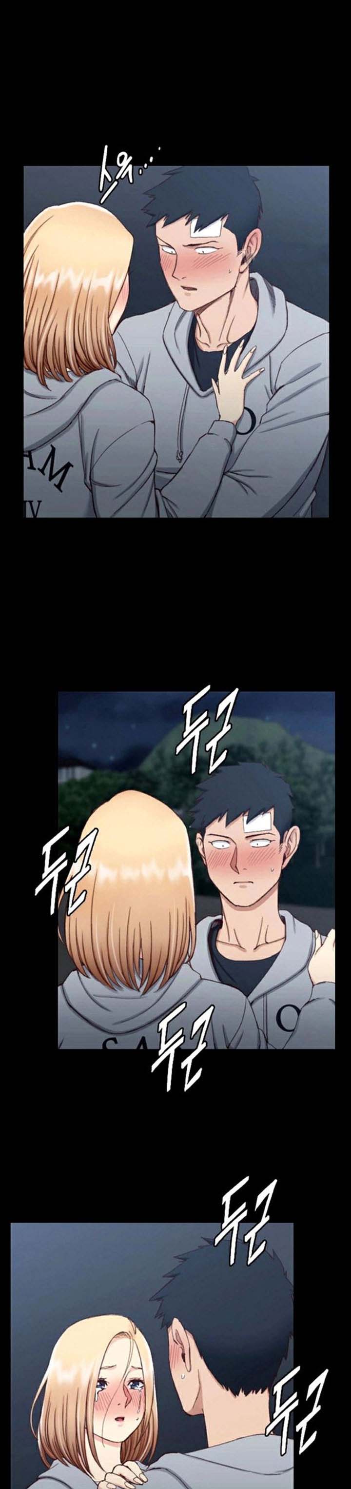 That Mans Epilepsy - Chapter 83 23