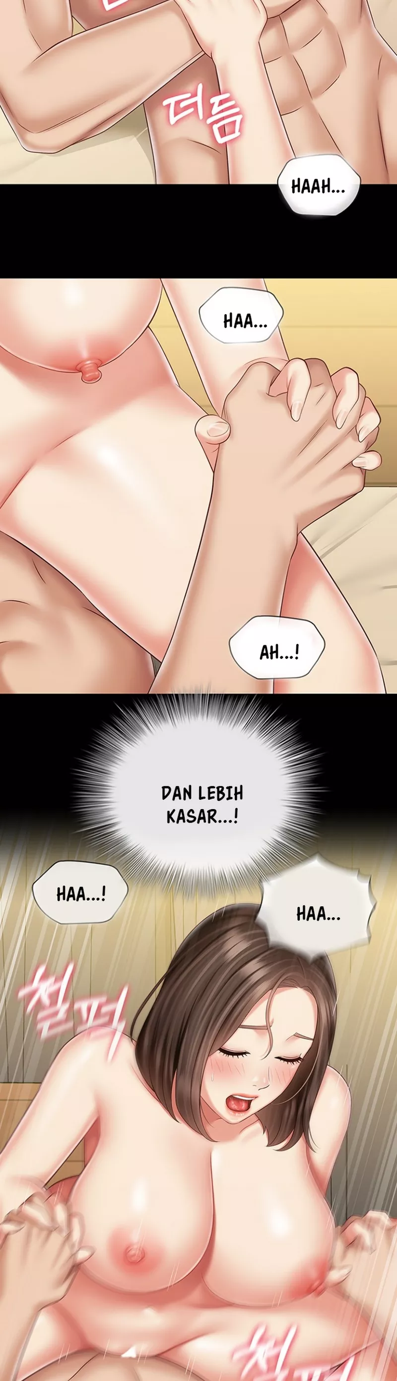 My Sisters Duty - Chapter 83 24 My Sisters Duty - Chapter 83 24