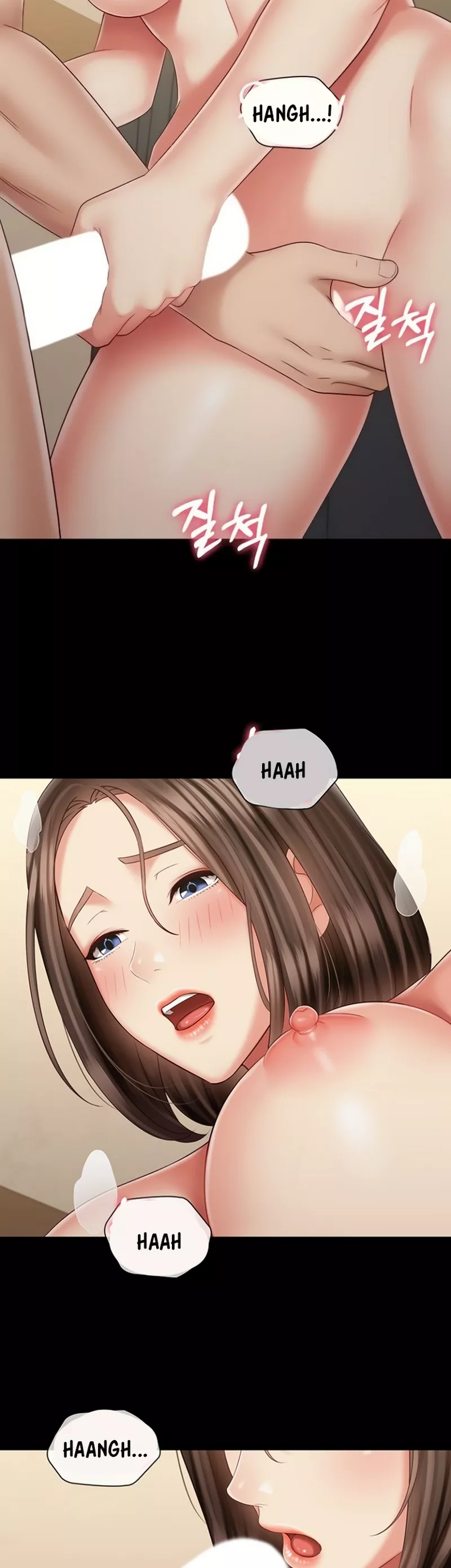 My Sisters Duty - Chapter 83 10 My Sisters Duty - Chapter 83 10