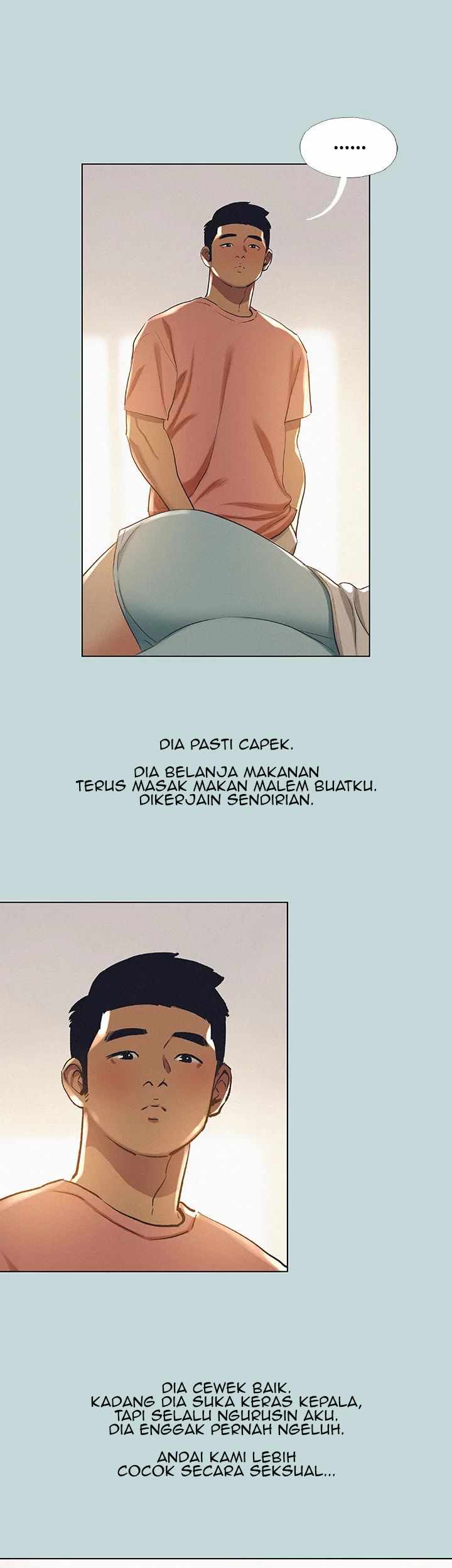 Summer Vacation - Chapter 83 22