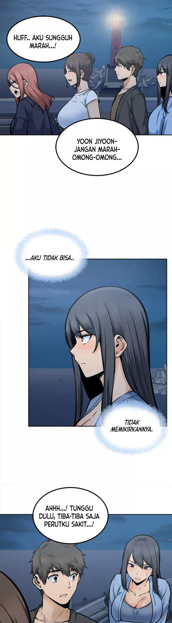 The Ark Is Me - Chapter 83 24