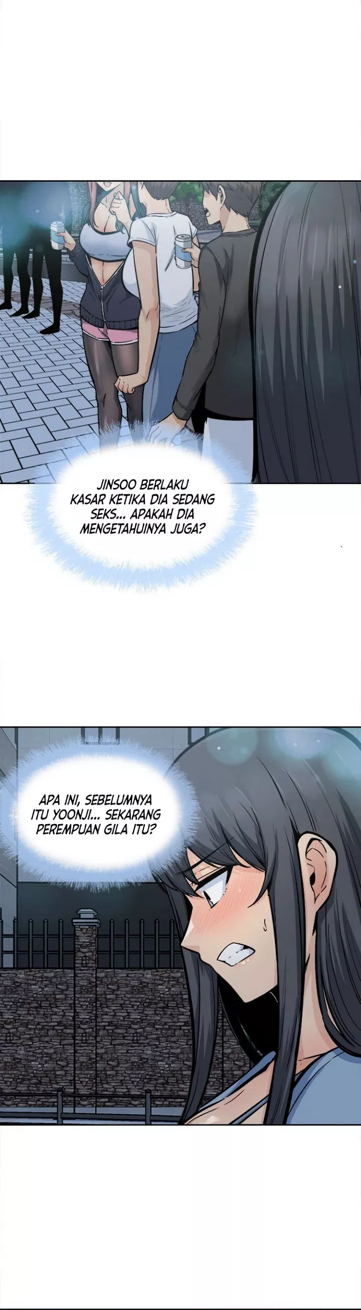 The Ark Is Me - Chapter 83 17