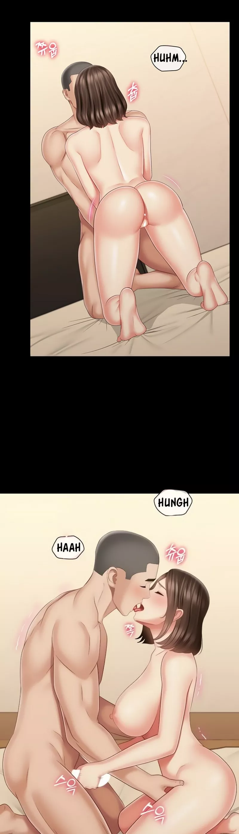 My Sisters Duty - Chapter 83 8 My Sisters Duty - Chapter 83 8