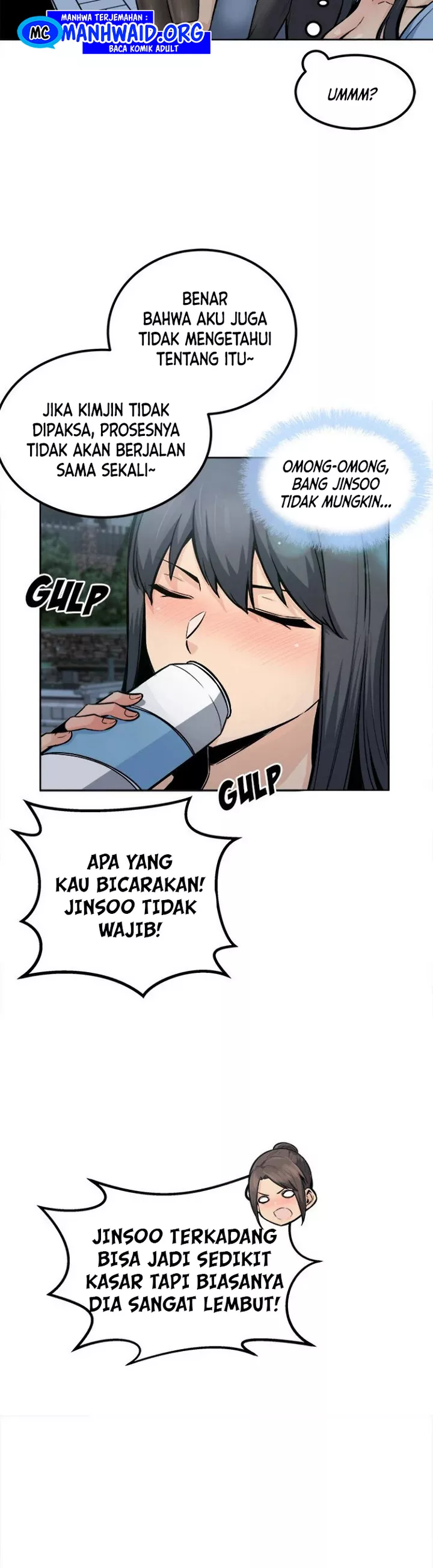 The Ark Is Me - Chapter 83 15