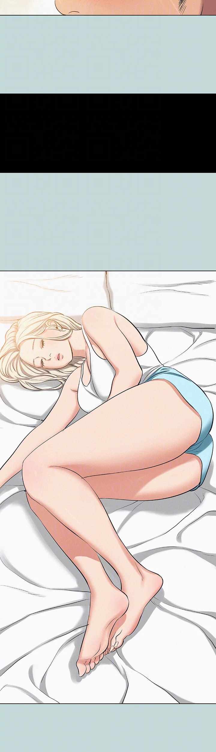 Summer Vacation - Chapter 83 20