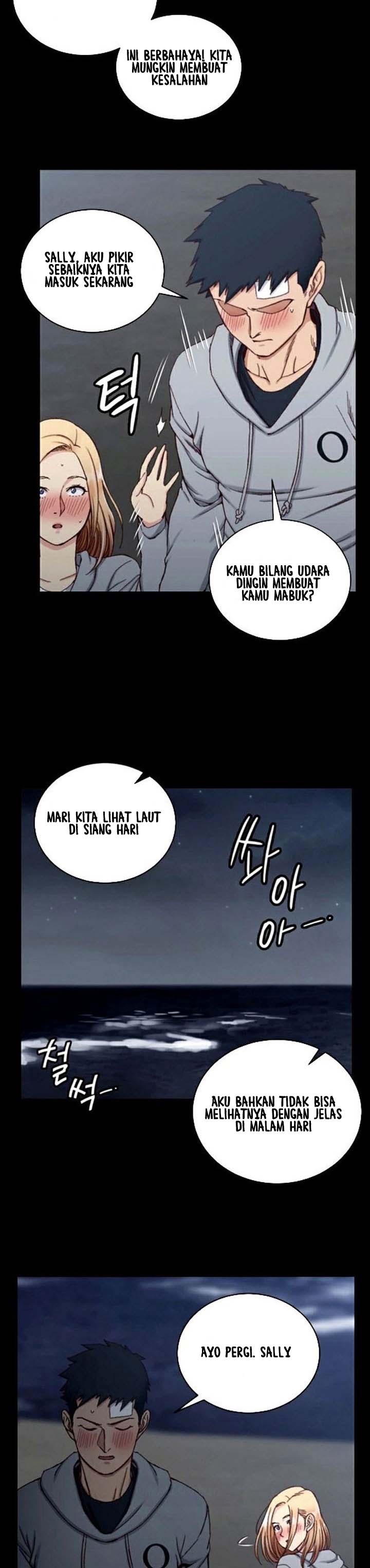 That Mans Epilepsy - Chapter 83 14