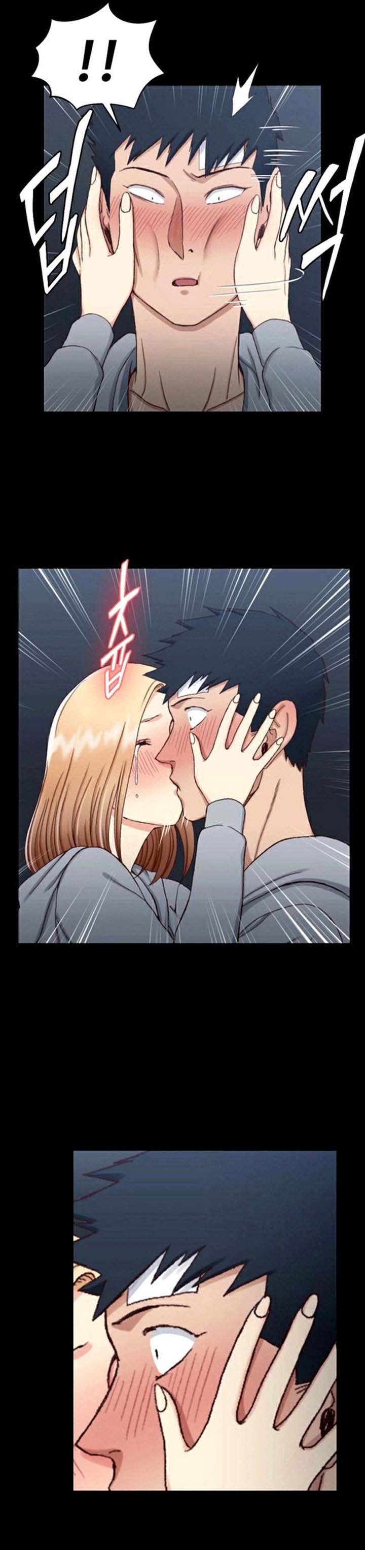 That Mans Epilepsy - Chapter 83 25