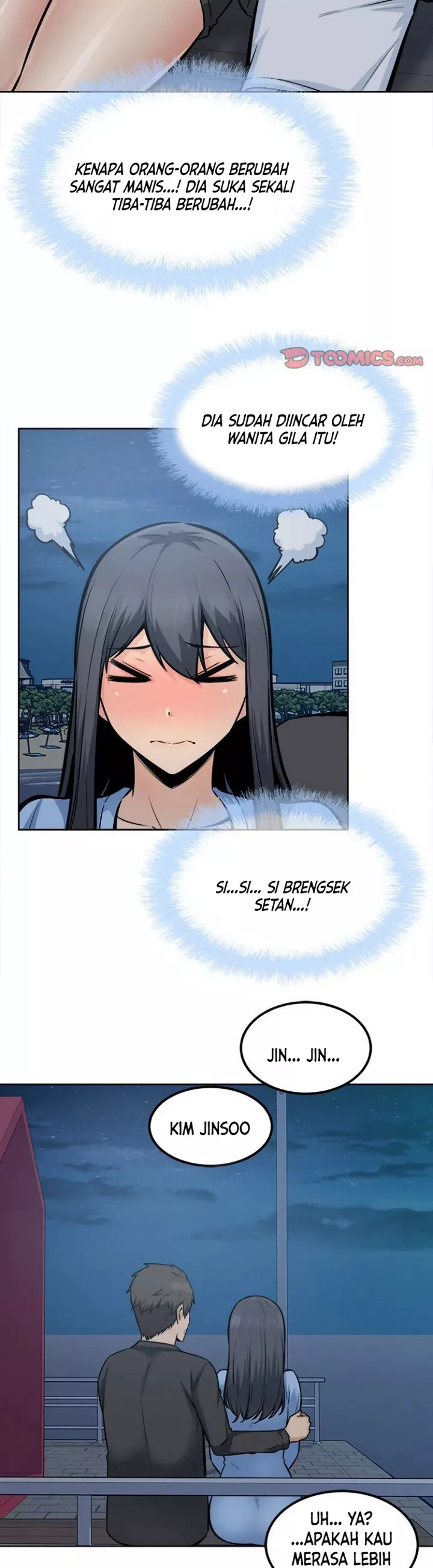 The Ark Is Me - Chapter 83 33