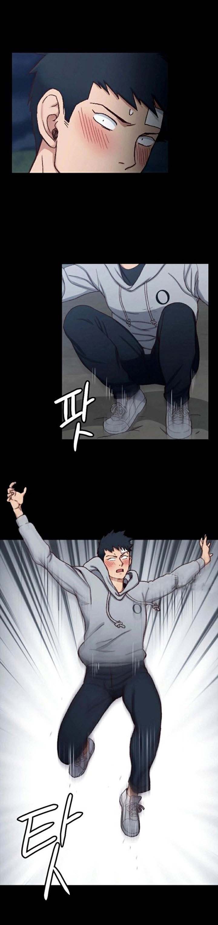 That Mans Epilepsy - Chapter 83 17