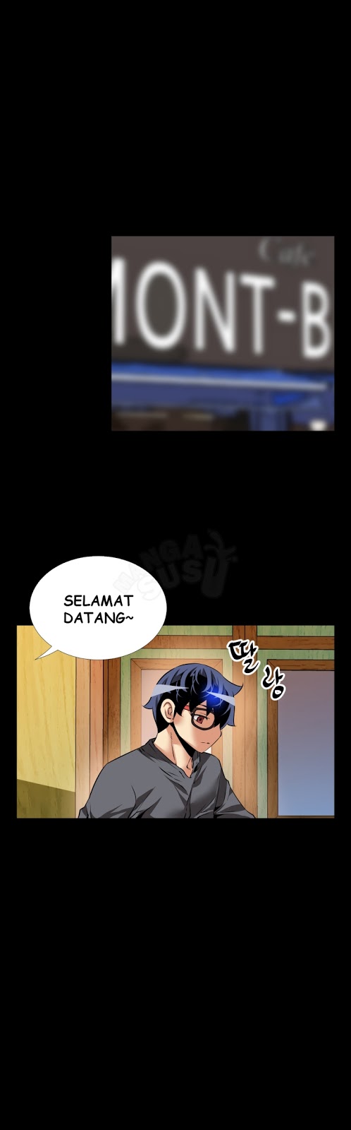 Love Parameter - Chapter 68 1