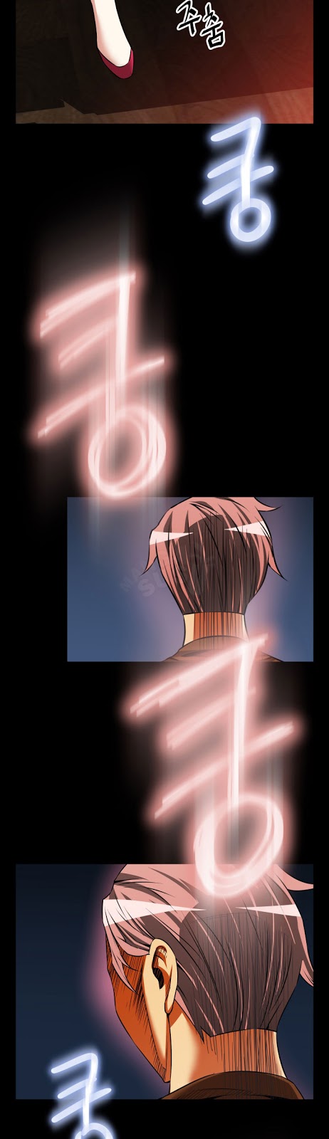 Love Parameter - Chapter 68 38