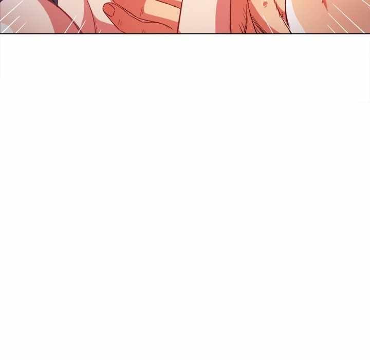 My High School Bully - Chapter 68 81