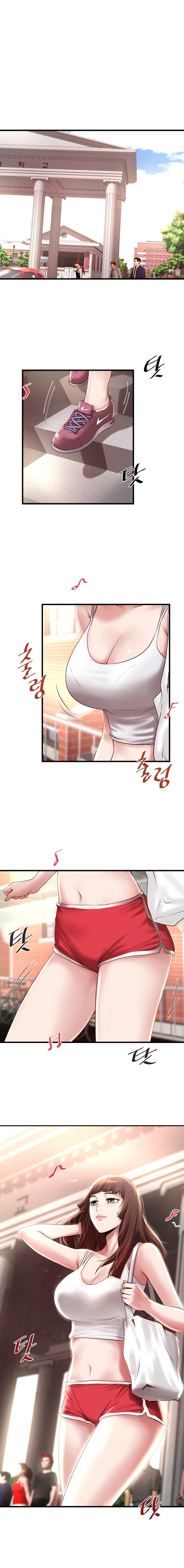 The Housemaid - Chapter 68 2