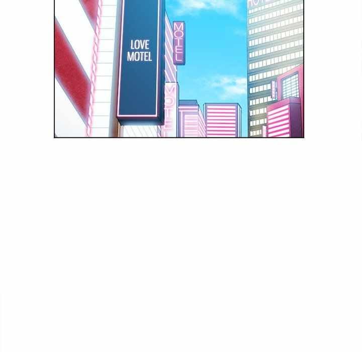 My High School Bully - Chapter 68 11