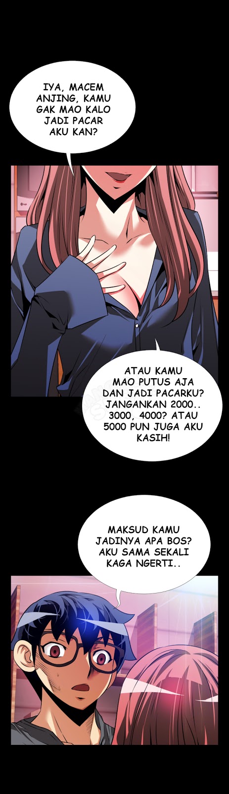 Love Parameter - Chapter 68 22