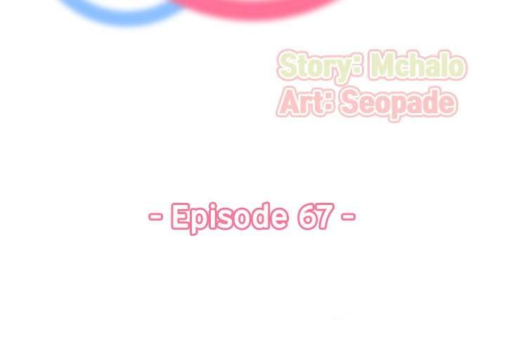 Never Too Late - Chapter 68 5