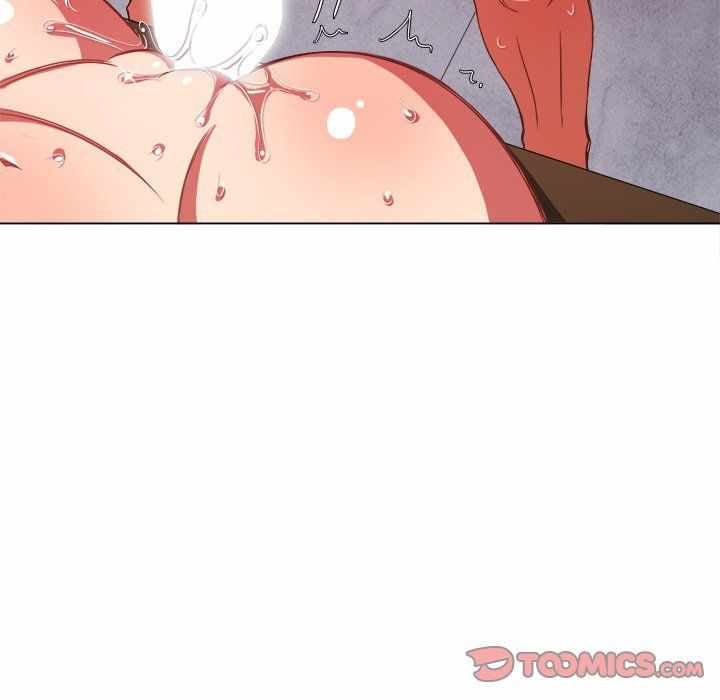 My High School Bully - Chapter 68 122